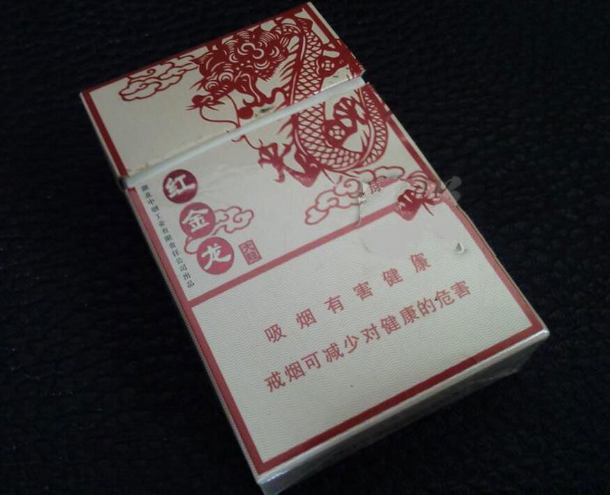 7元龙力香烟厂家