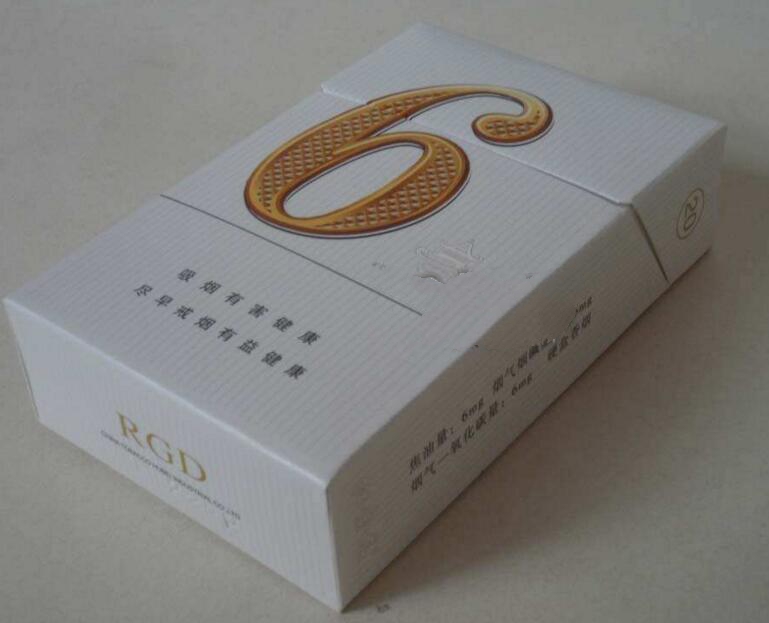 高端香烟知识