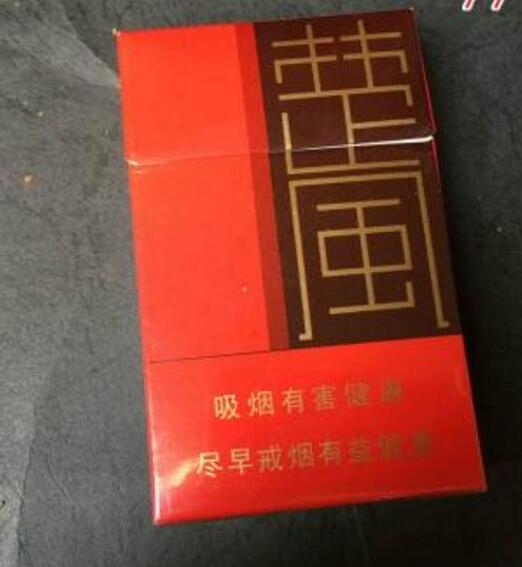 外烟是第几根烟