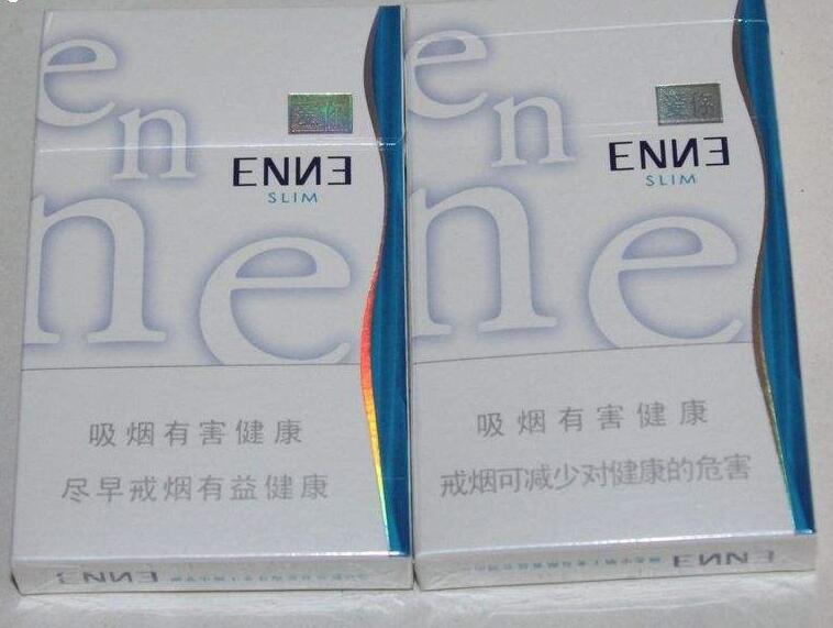 云霄香烟批发厂家直销，品质卓越，价格优惠，让您无忧购烟