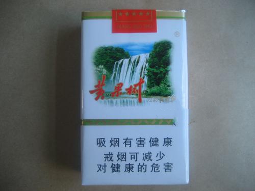 香烟代理一手批发