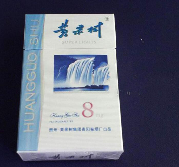 凯里市进口香烟批发地址