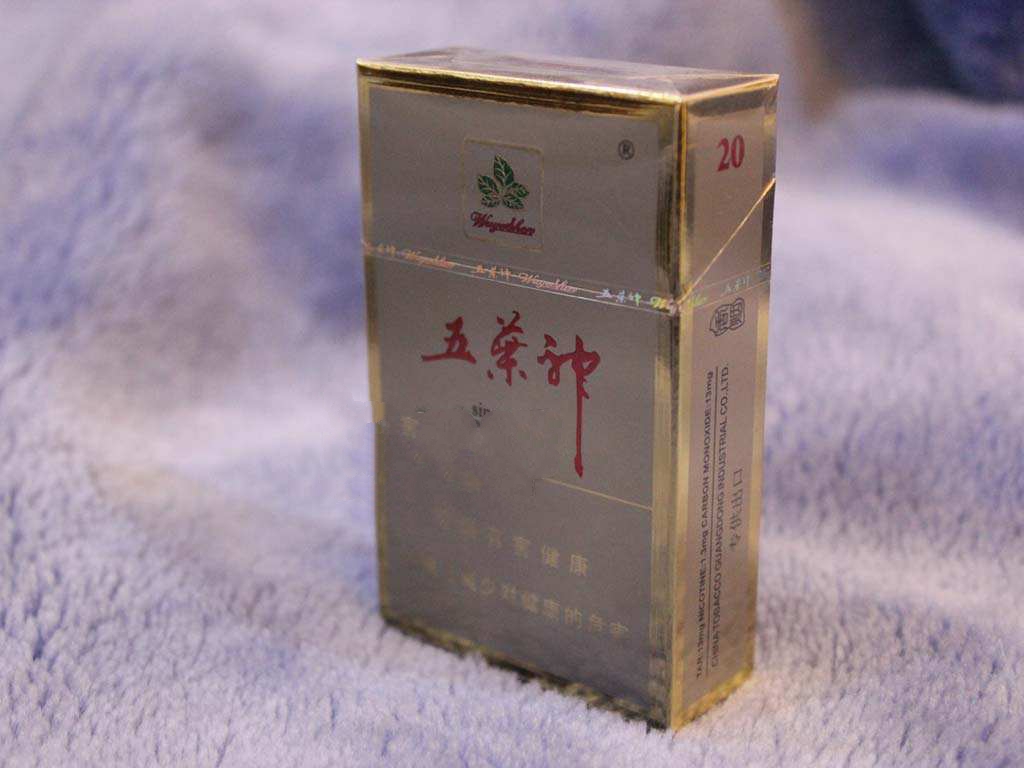 蓝莓爆珠香烟JVE