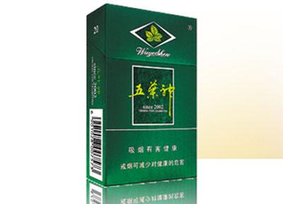 8元明香烟批发