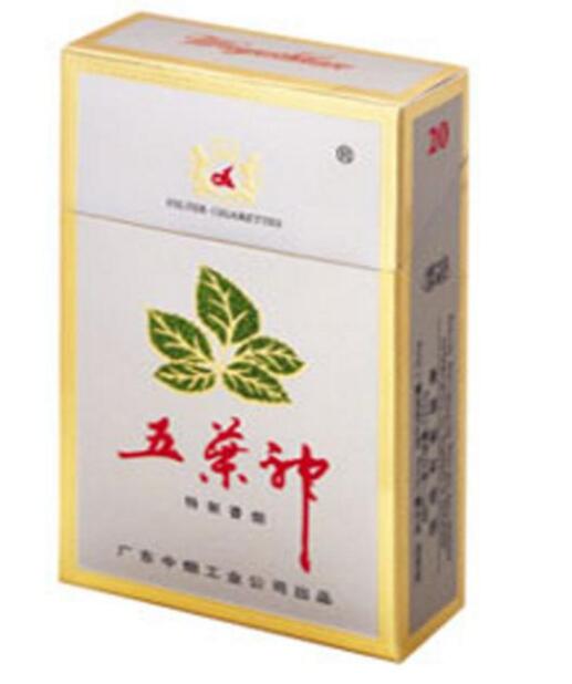 10元大前门香烟批发