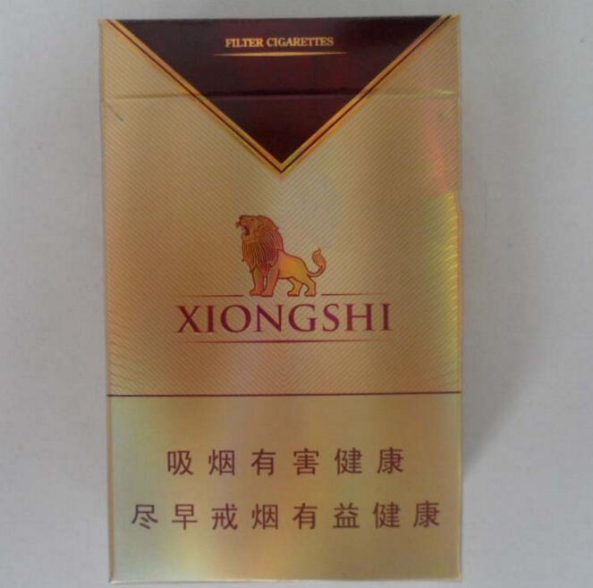 正品山城香烟多少钱一包