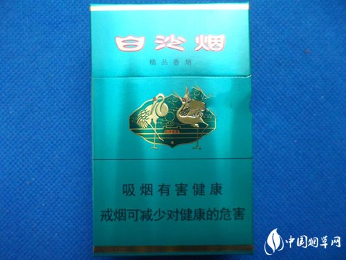 7元尊爵(长寿)香烟总仓