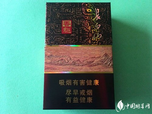 4元林海灵芝香烟批发