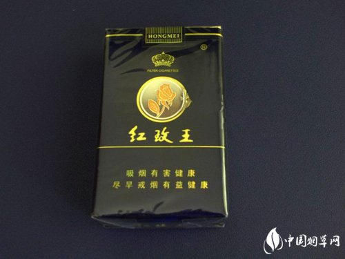 5元红杉树香烟一手货源