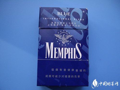 96爆珠香烟细支