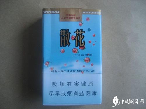 十足有进口香烟卖吗知乎
