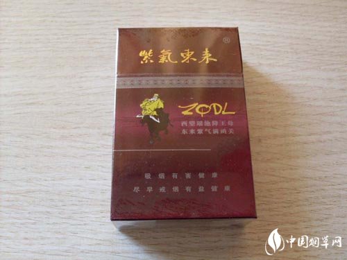 最好的高端中支香烟是什么