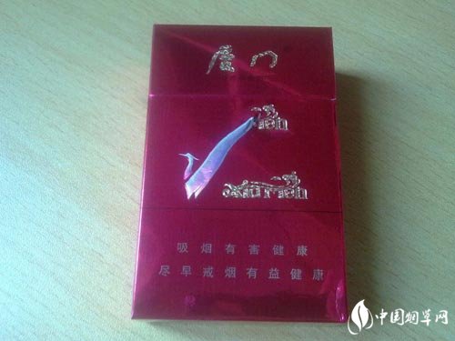 井陉有卖外烟的吗