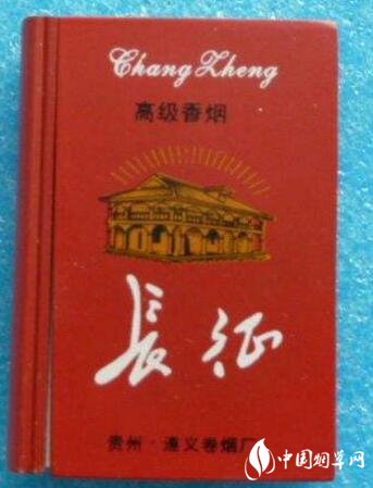 6元乒坛香烟厂家