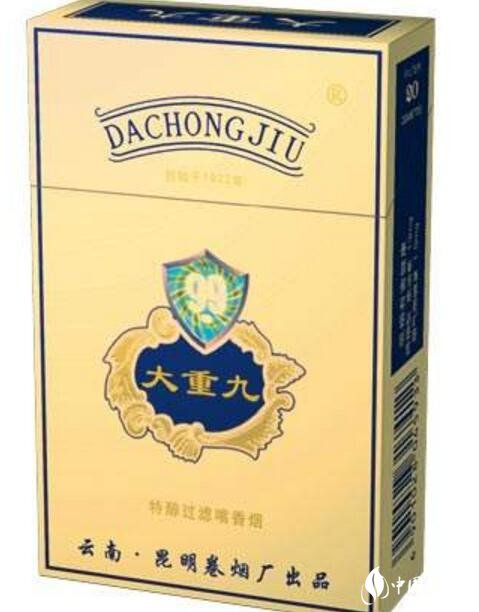 道县520爆珠香烟