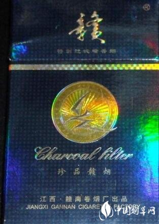 正品宝岛香烟批发
