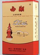 全国香烟批发平台