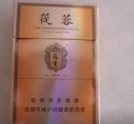 8元牡丹香烟货源