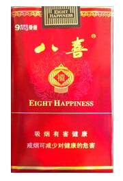硬盒香烟批发厂家