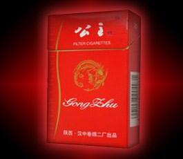 中国高档硬盒香烟价格表
