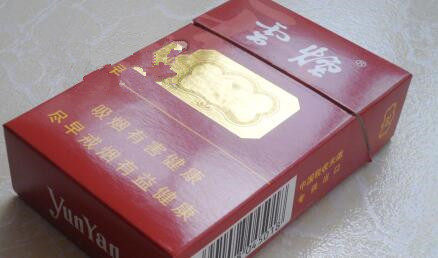 7元兰州香烟价格