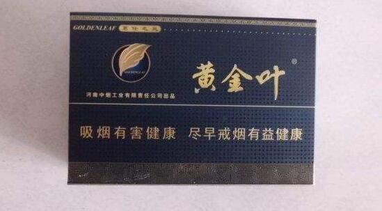 进口香烟黑龙江生产基地