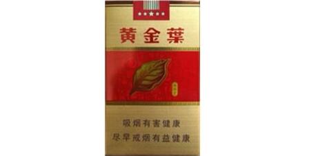 中国高端中支香烟价格