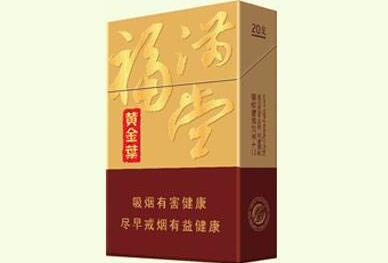 7元沈阳香烟批发