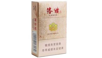 俄罗斯进口香烟铁盒