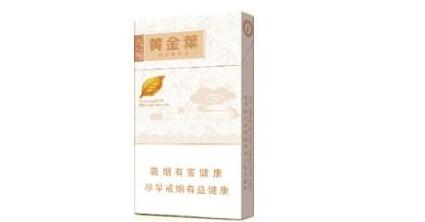 云霄香烟一号店