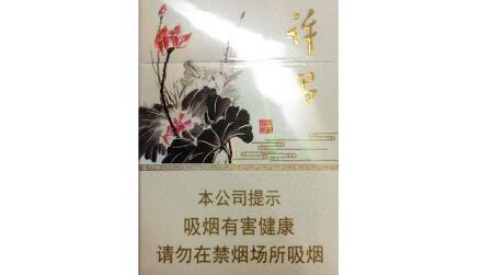 免税中美香烟批发渠道