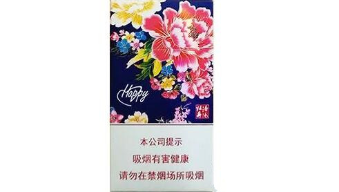 5到10元南京香烟批发