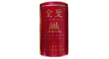 进口香烟怎么网购