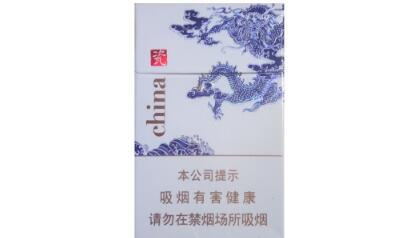 90年代的进口香烟大全