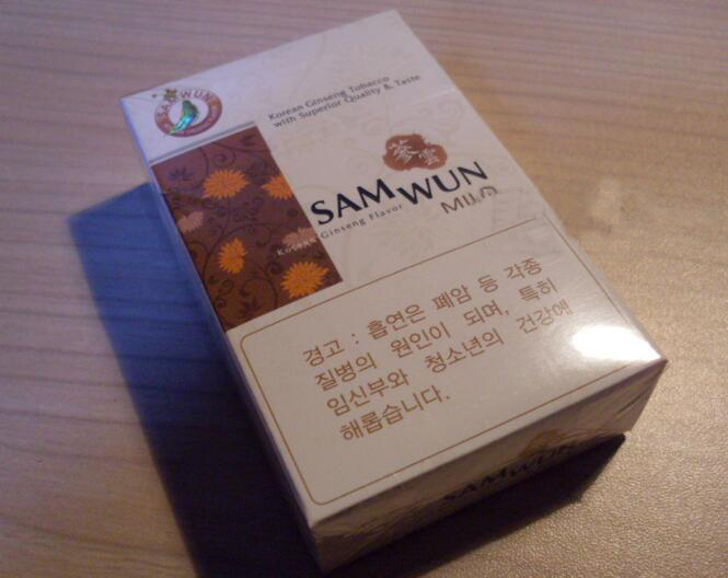 免税真龙香烟一手货源