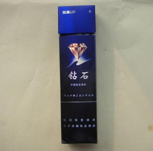 涞源县哪里批发香烟的