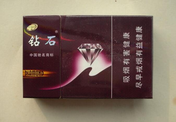 免税进口香烟什么牌子好