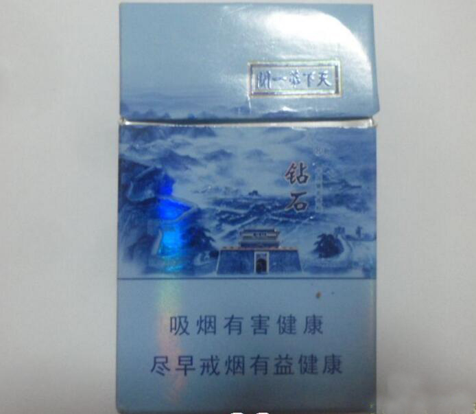 高档宽窄吊桥香烟(宽窄吊桥粗枝价格)