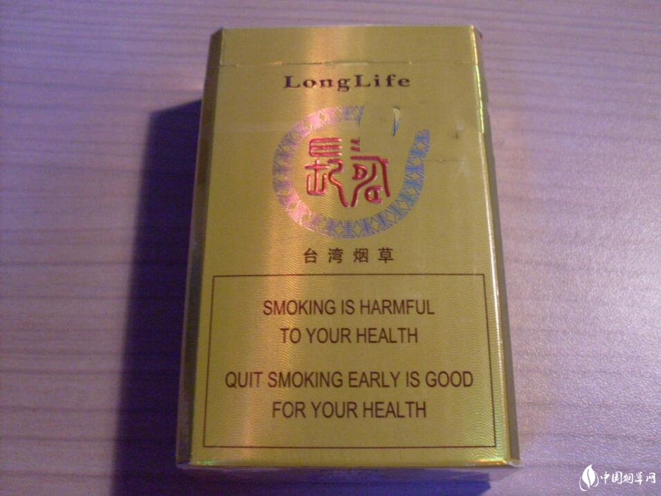 香烟直通云霄