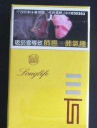 杭州东站香烟批发部地址