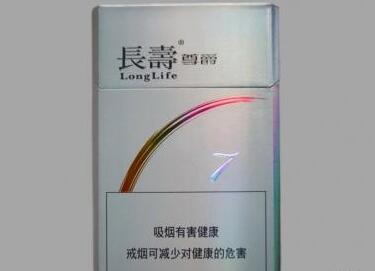 南京高端细支香烟有哪些
