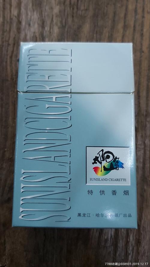 揭秘4元太阳岛香烟市场，如何轻松找到可靠的进货渠道
