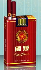 揭秘4元国烟香烟总仓，探寻中国香烟产业的秘密基地