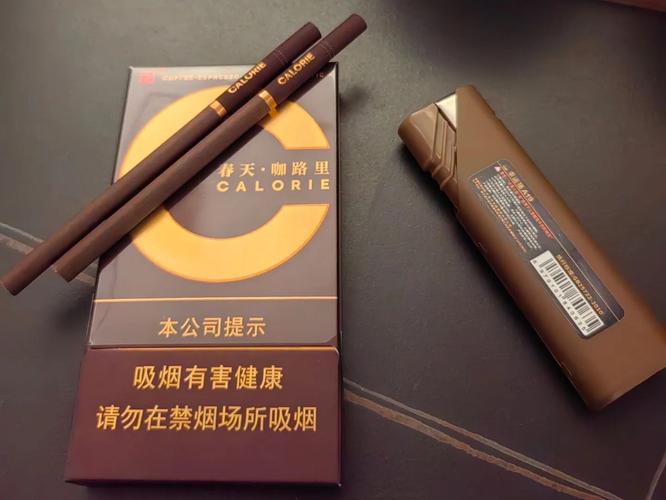 比较高档的混合型香烟【比较高档的混合型香烟有哪些】
