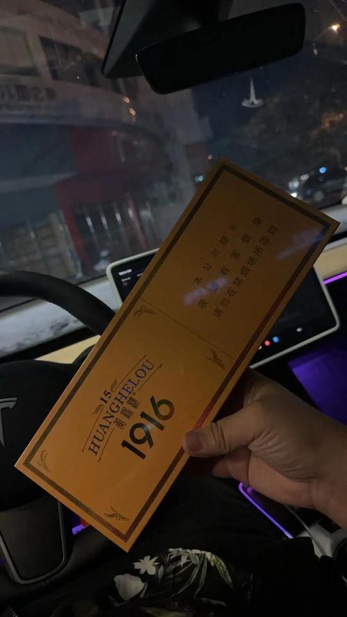 揭秘天价进口香烟背后的奢华与争议