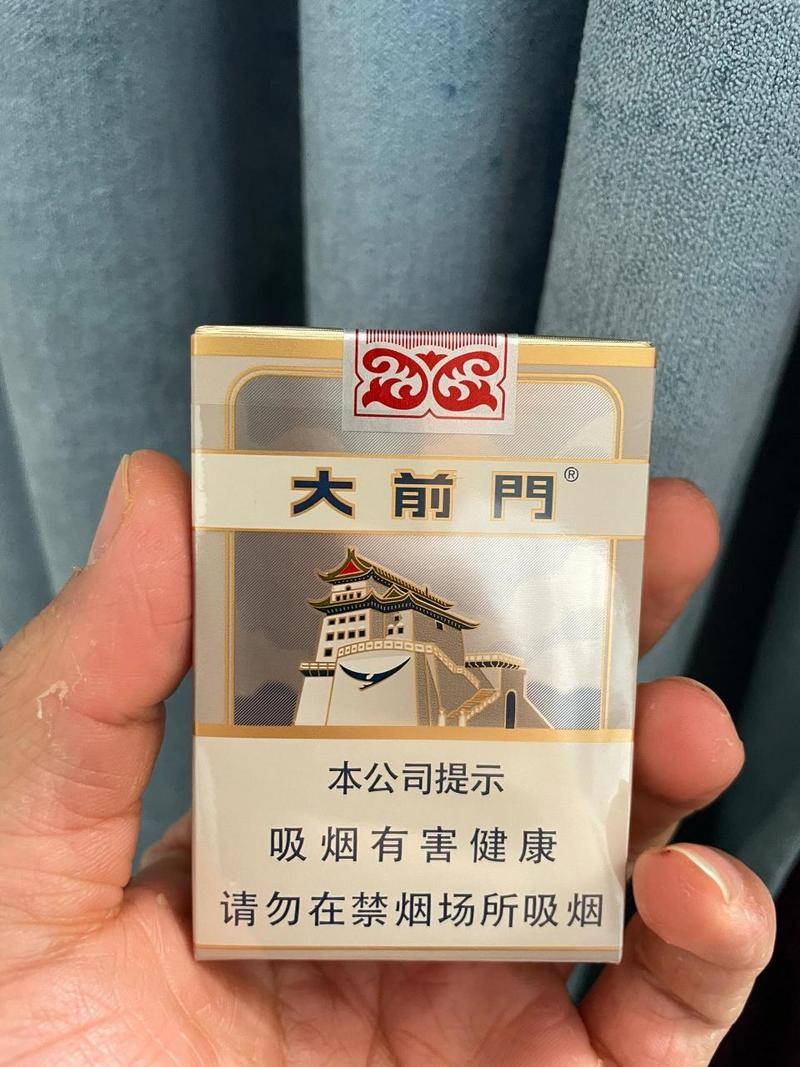 5元大前门香烟批发渠道【大前门5元的烟哪里有卖的】
