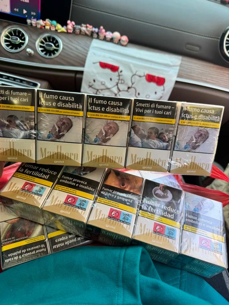 一抽难求，一买难寻，揭秘好抽却难买的外国香烟传奇