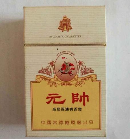 7元元帅香烟，揭秘我国知名廉价烟品牌的制造奥秘