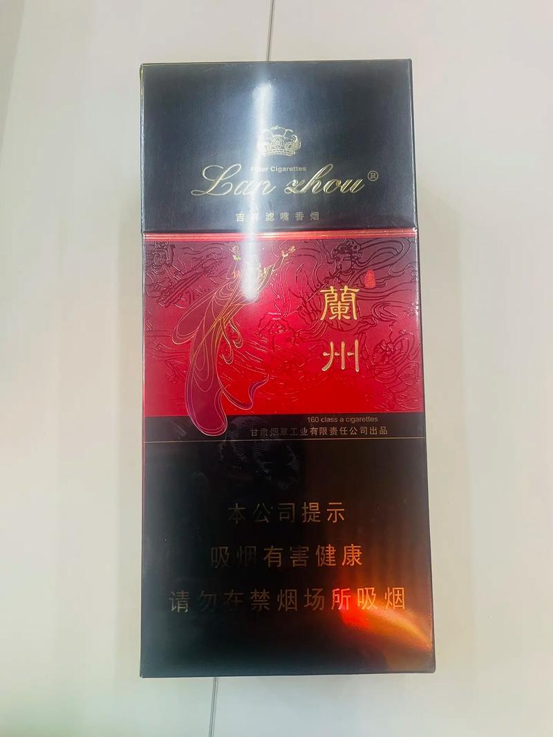 7元厦门香烟价格(厦门香烟价格表)
