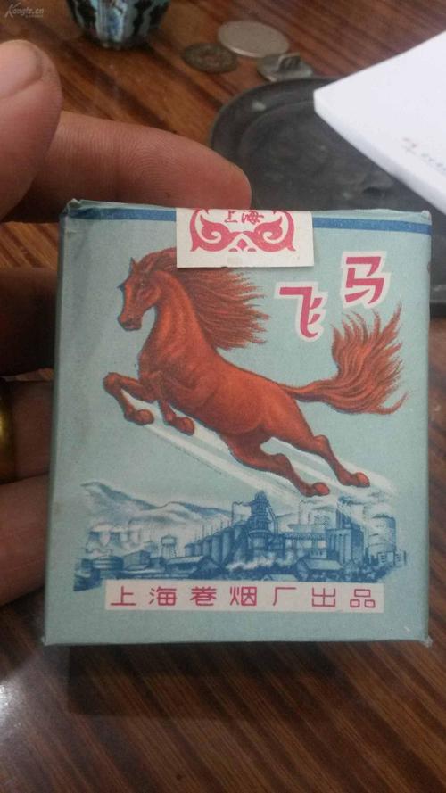 揭秘免税飞马香烟进货渠道，源头保障，品质至上
